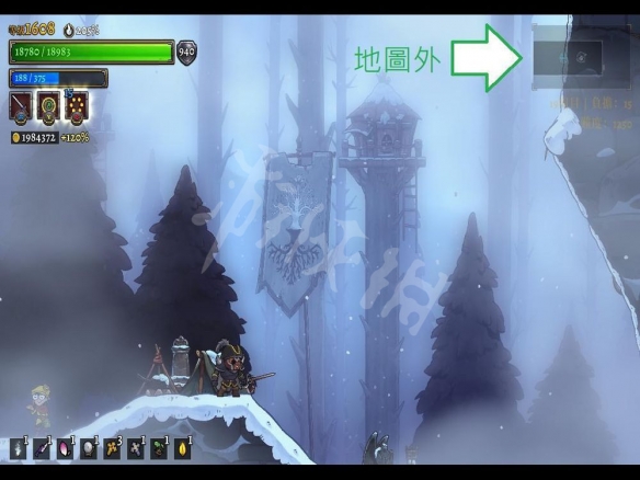 游侠网2