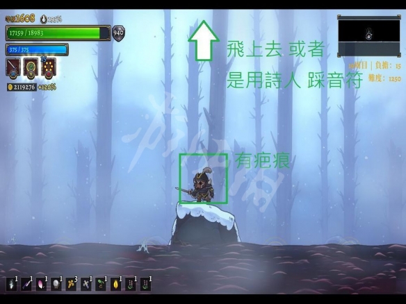 游侠网5