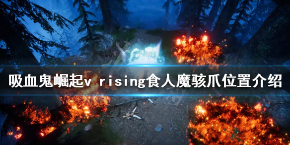 游侠网1