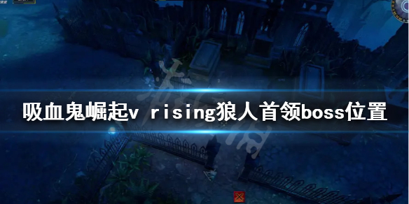 游侠网1
