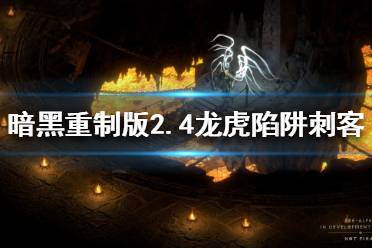  或者其他极品黄
