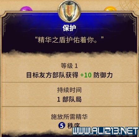游侠网4