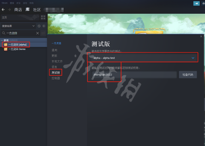 游侠网2