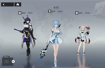 《深空之眼》历战循环10-10通关攻略