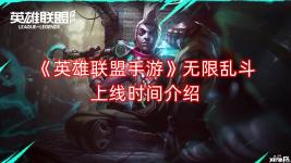 感兴趣的小伙伴们一起来看看吧