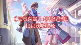 有需要的小伙伴不要错过了