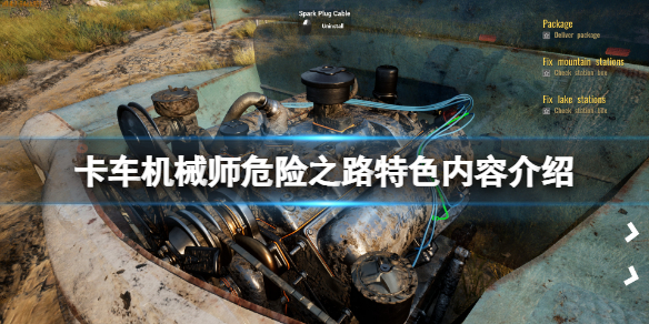 游侠网1