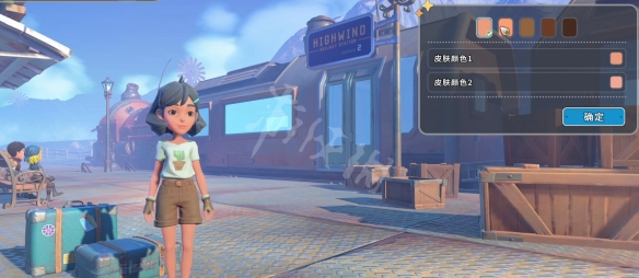游侠网9