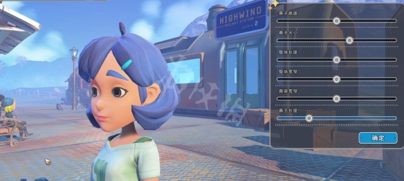 游侠网3
