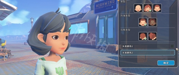 游侠网7