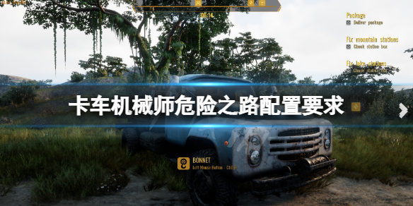 游侠网1