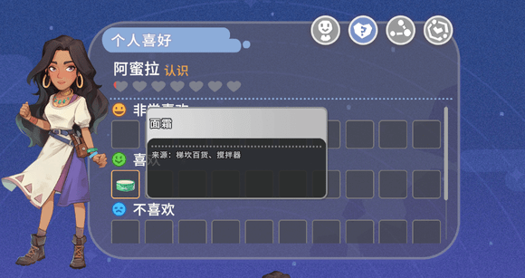 游侠网4