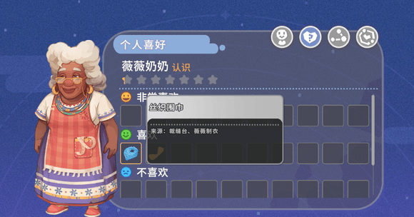 游侠网9