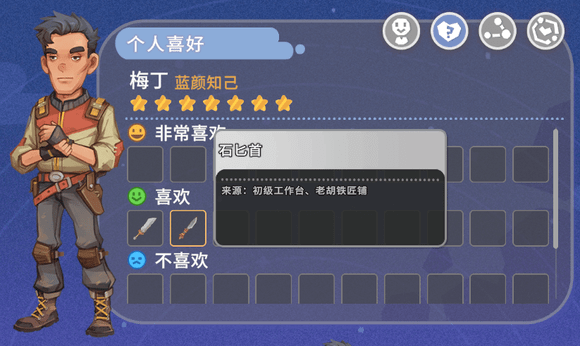 游侠网11
