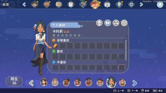 游侠网13