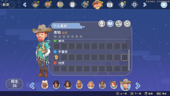 游侠网14