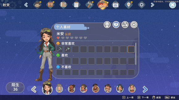 游侠网15