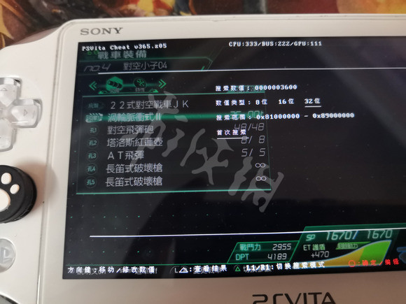 游侠网9