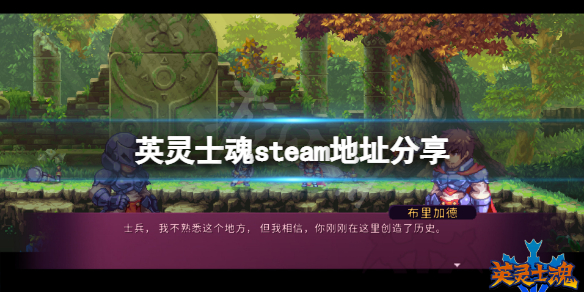 游侠网1