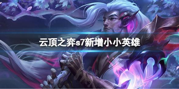 游侠网1