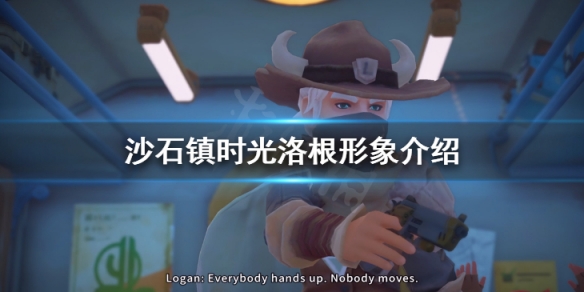 游侠网1