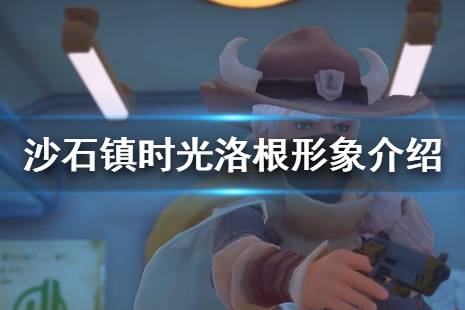 大概是因为他英俊的外貌