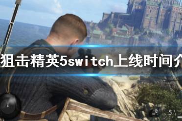 成为xgp的会员即可在正式上线后免费开玩