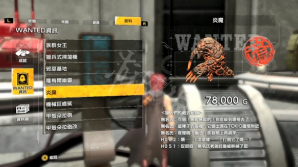 游侠网13