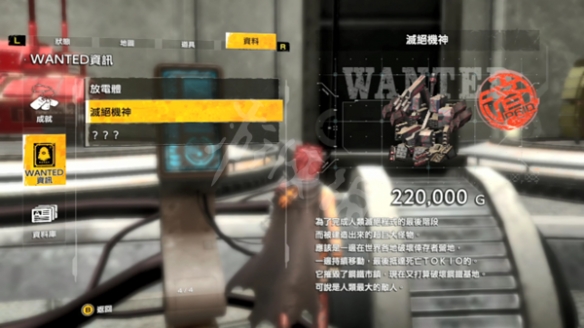 游侠网26