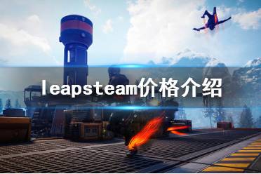 希望可以帮助各位玩家顺利的解决问题