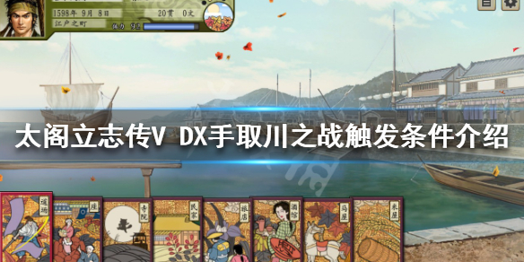 游侠网1