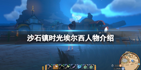 游侠网1
