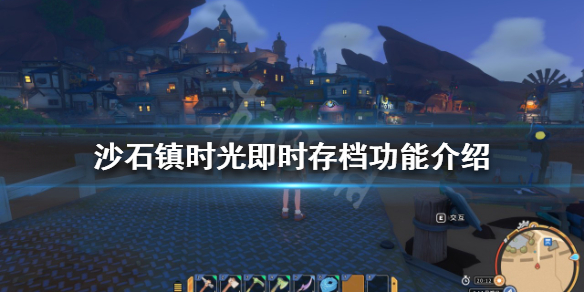游侠网1
