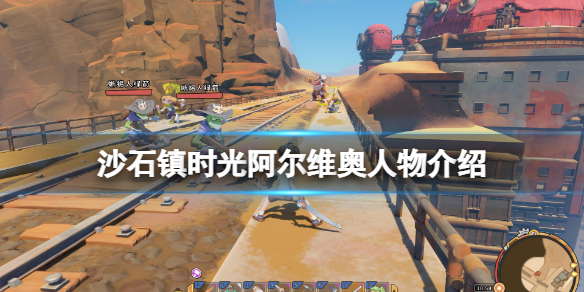 游侠网1