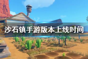 让居民越来越多