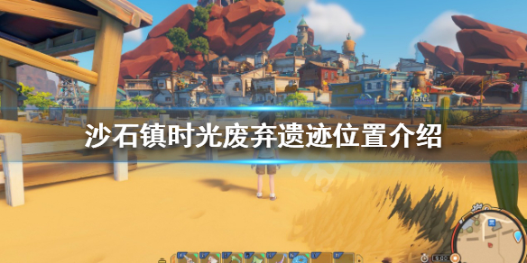 游侠网1