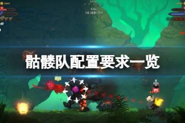 一定不要错过哦