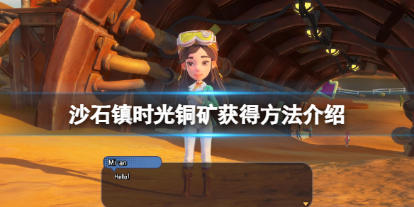 游侠网1