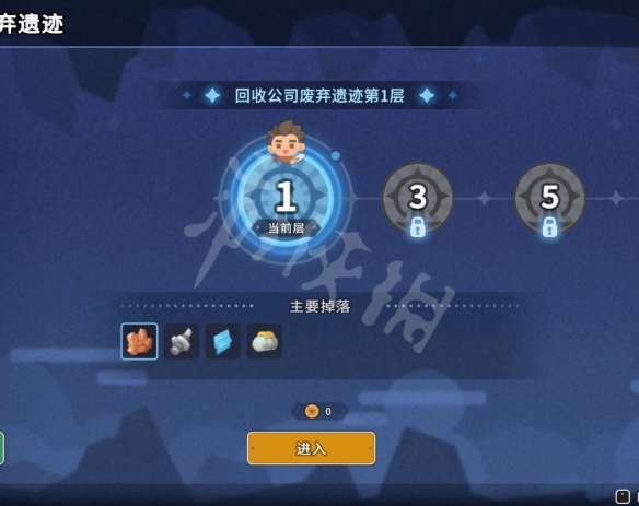 游侠网3