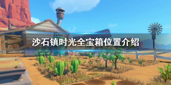 游侠网1