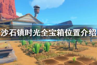 一起来看一下吧
