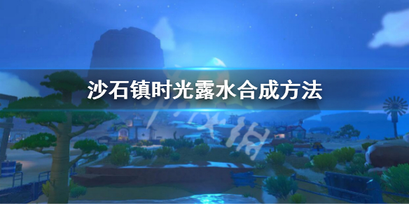 游侠网1