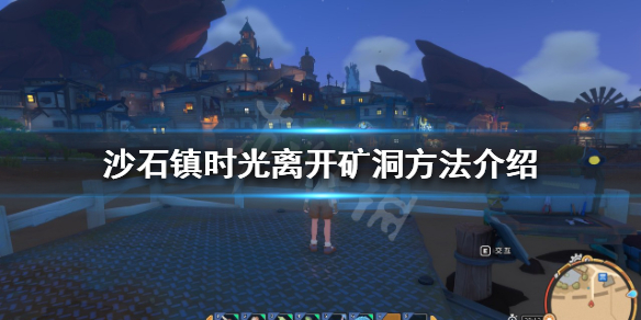 游侠网1