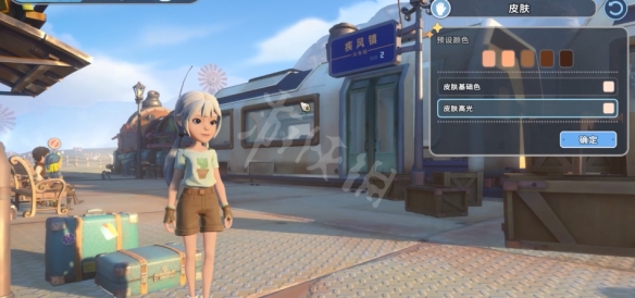 游侠网2