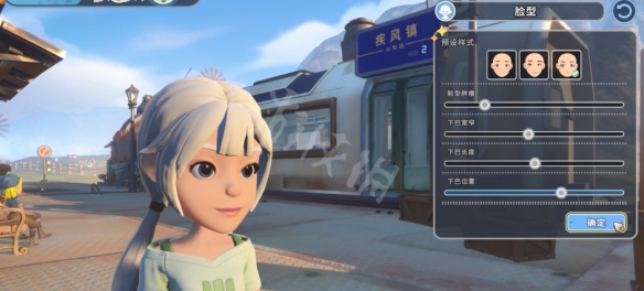 游侠网5
