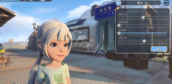 游侠网6