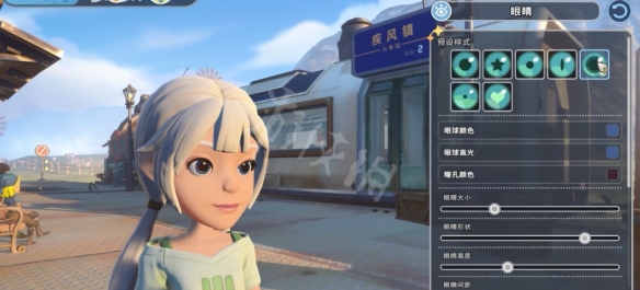 游侠网7