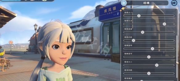 游侠网8