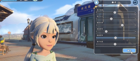游侠网9