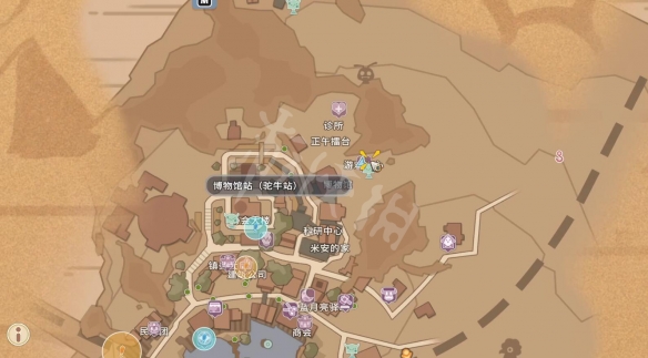 游侠网2